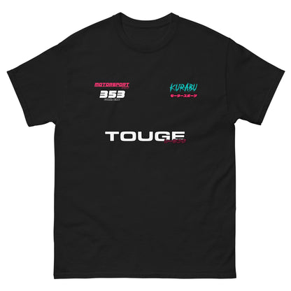 'TOUGE' T-shirt (Unisex)