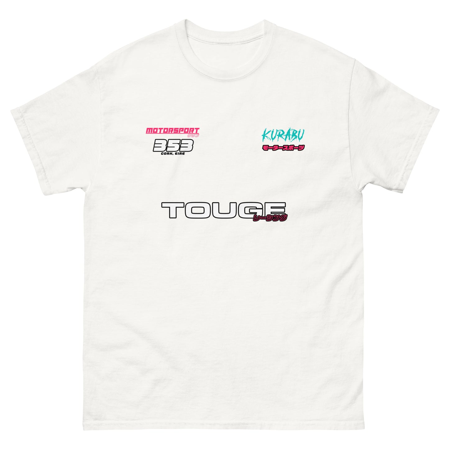 'TOUGE' T-shirt (Unisex)