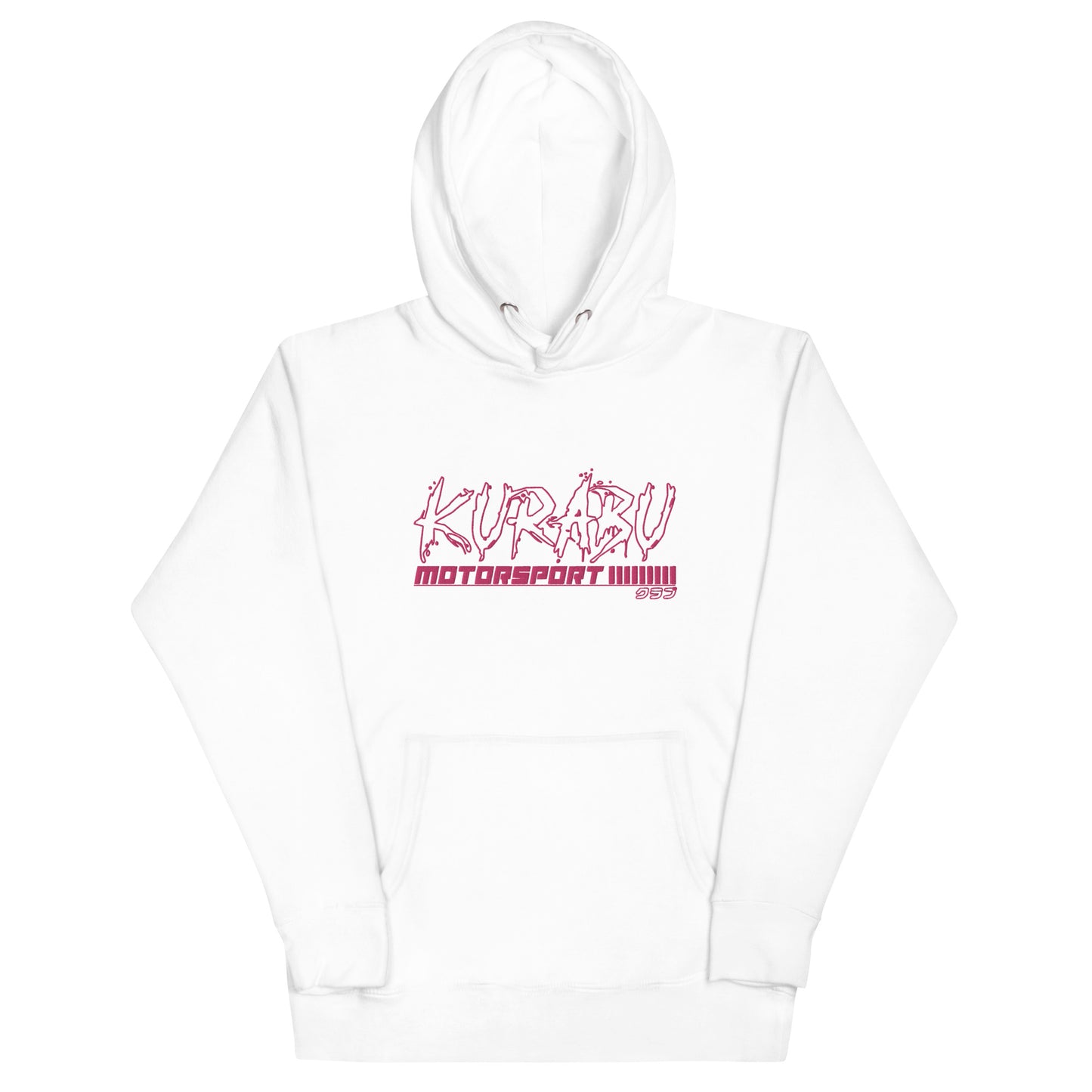 'MOTORSPORT' Hoodie (Unisex)