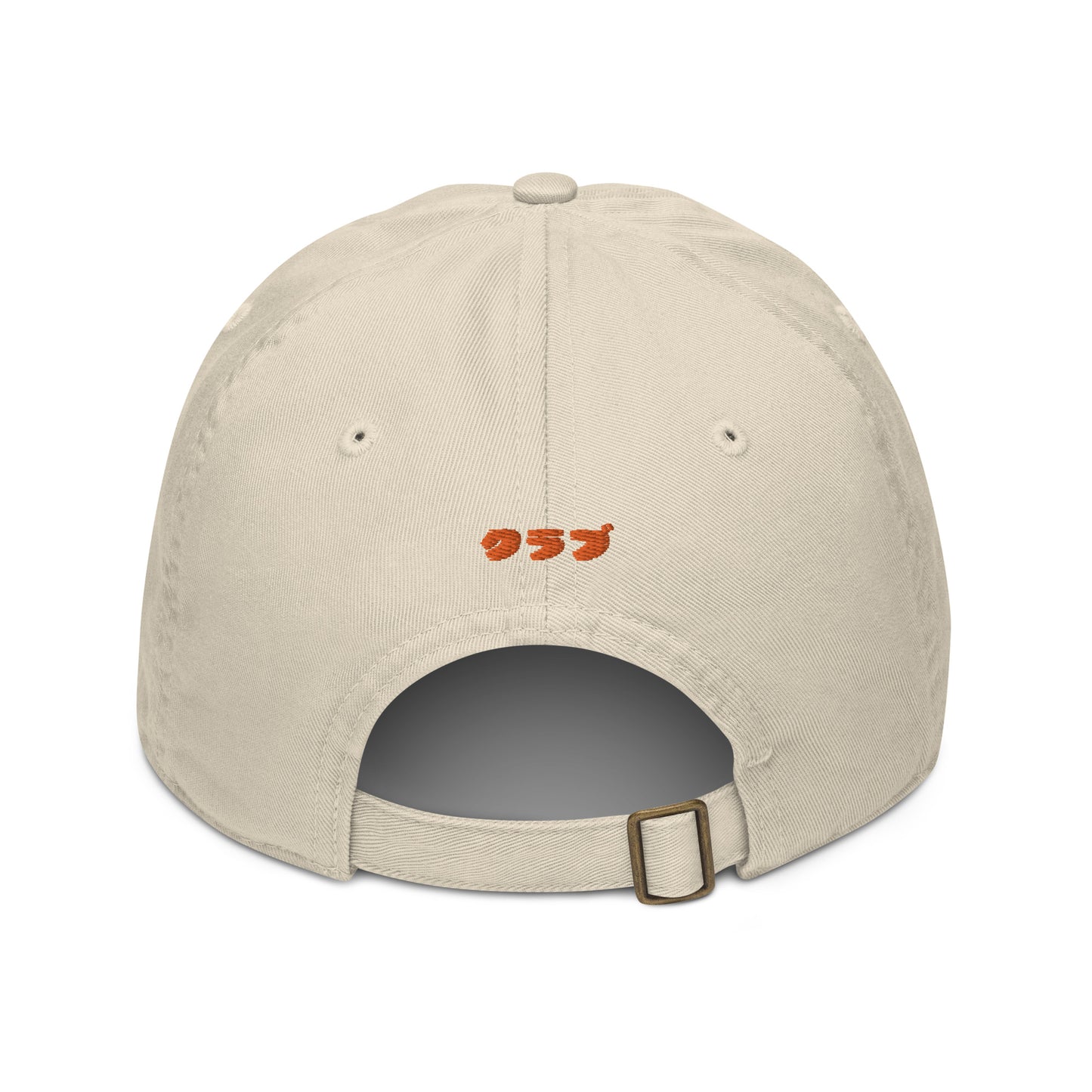 'CLUB' cap